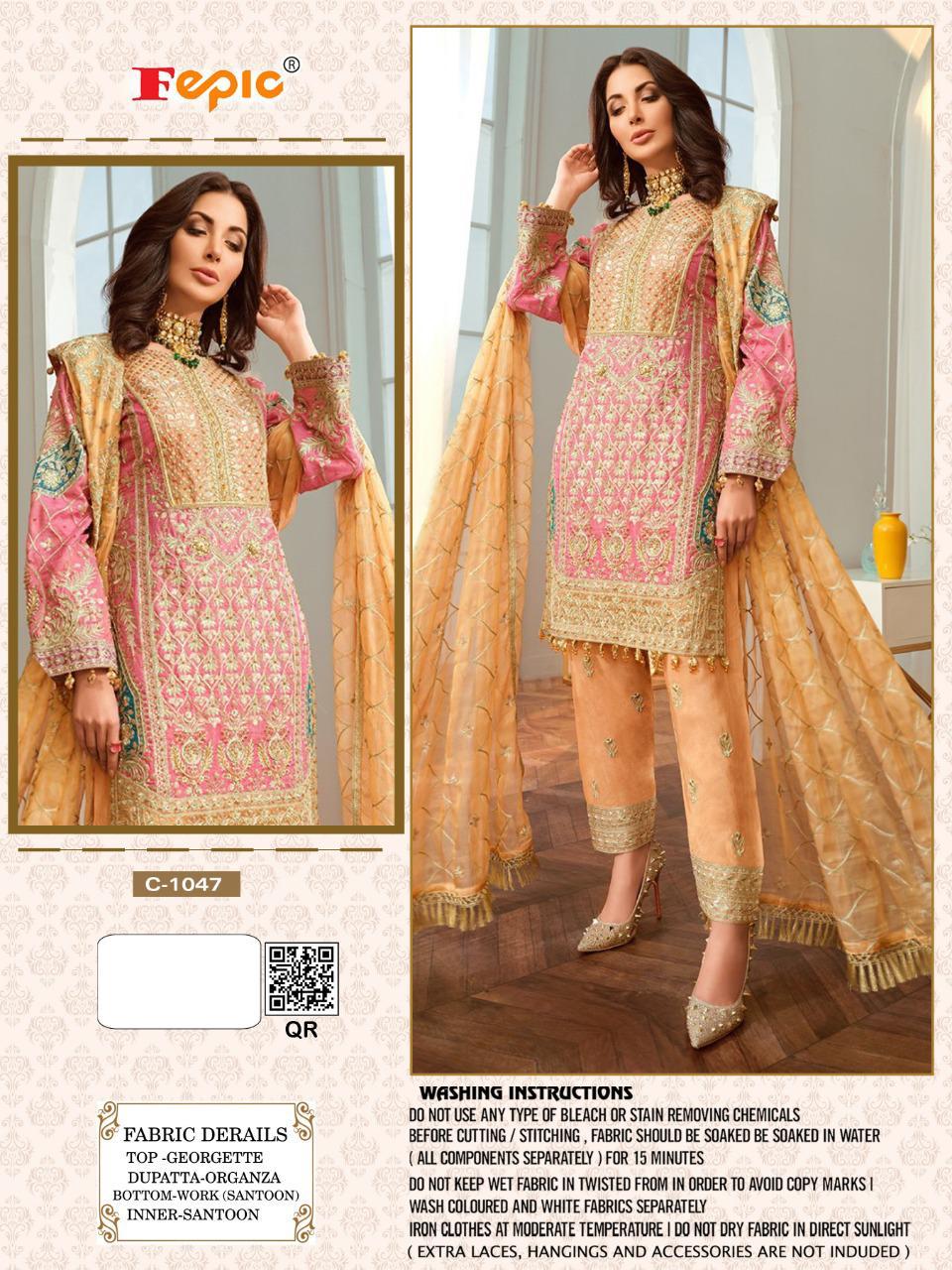 fepic rosemeen c 1047 georgget attrective look salwar suit single