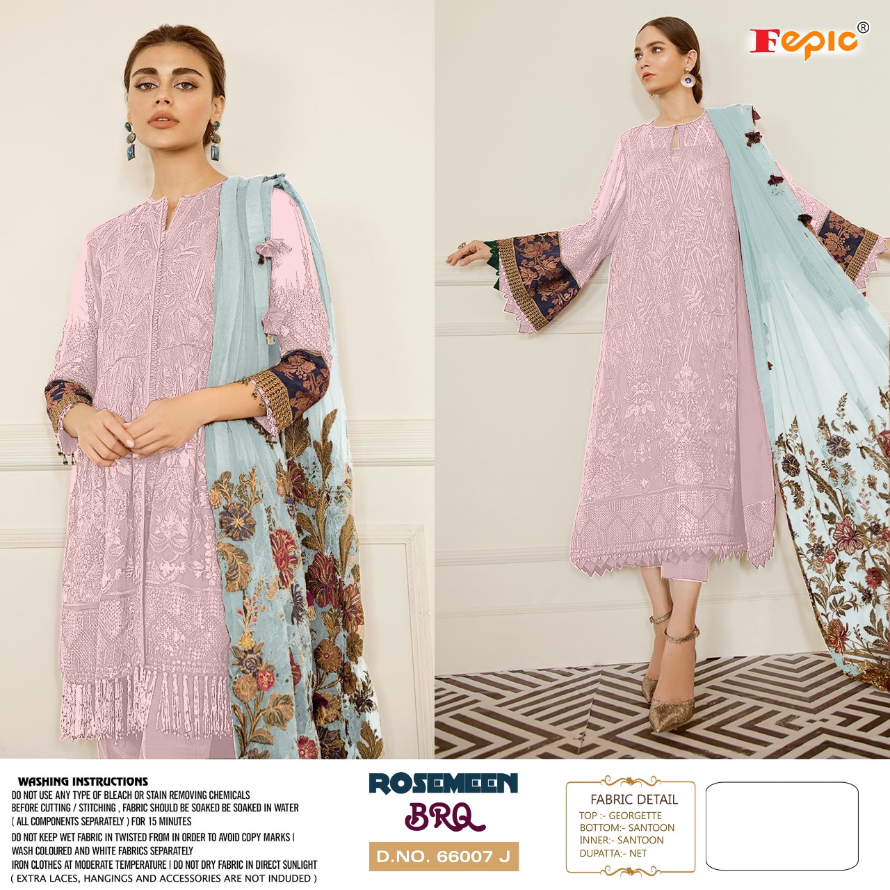 fepic rosemeen d no 66007 j georgette catchy look salwar suit singal