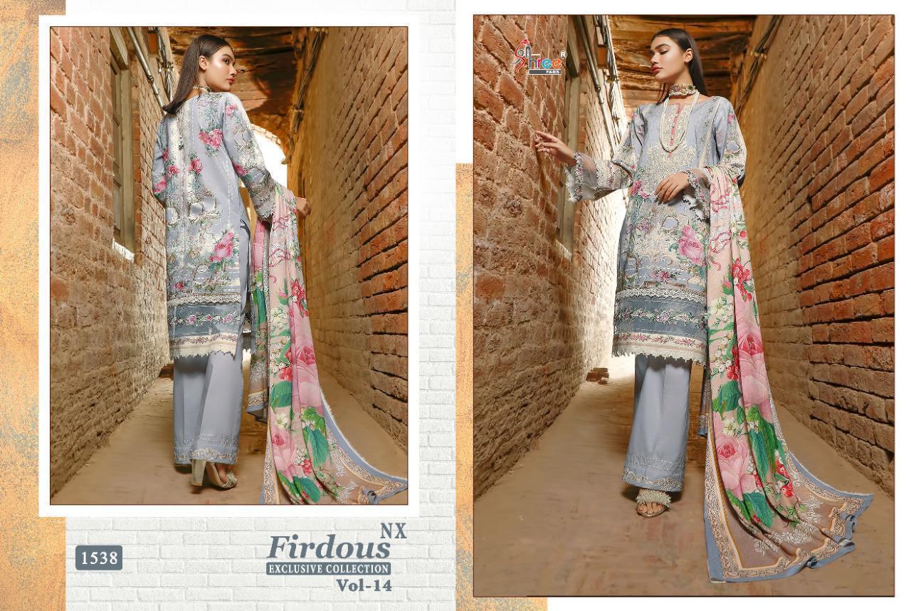 FIRDOUS EXCLUSIVE COLLECTION  Vol- 14 NX