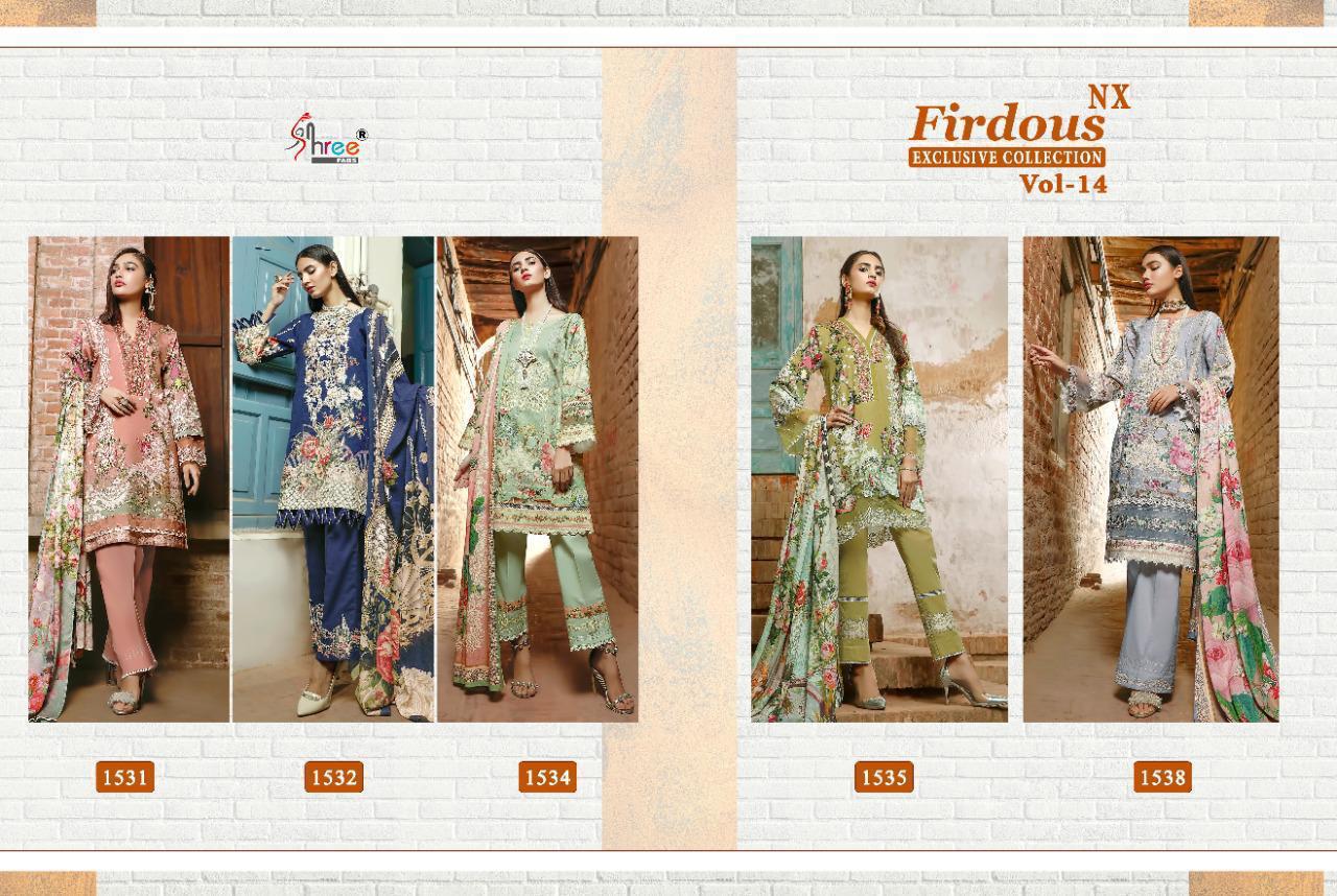 FIRDOUS EXCLUSIVE COLLECTION  Vol- 14 NX