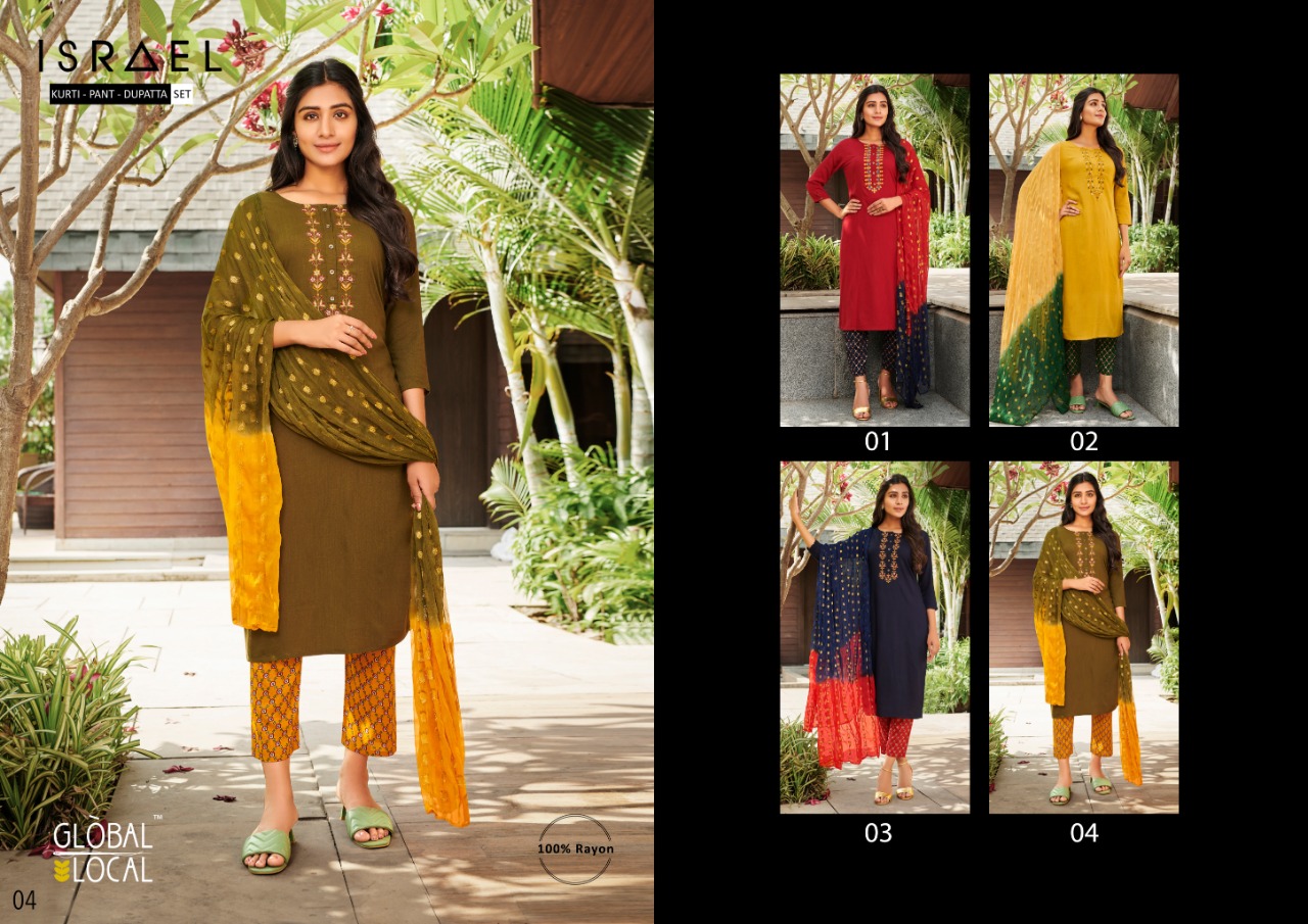 global local israel rayon graceful look kurti pant with dupatta catalog