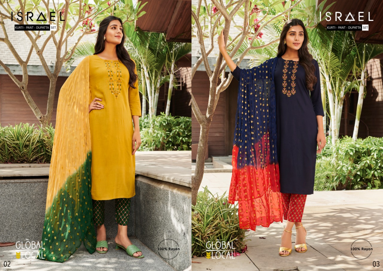 global local israel rayon graceful look kurti pant with dupatta catalog