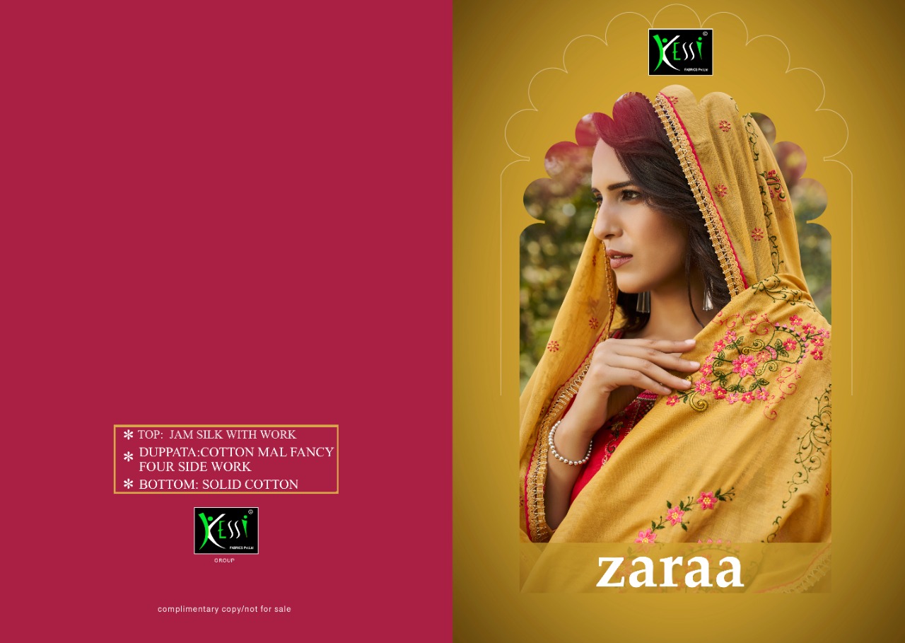 kessi fabrics zaraa jam silk astonishing salwar suit catalog