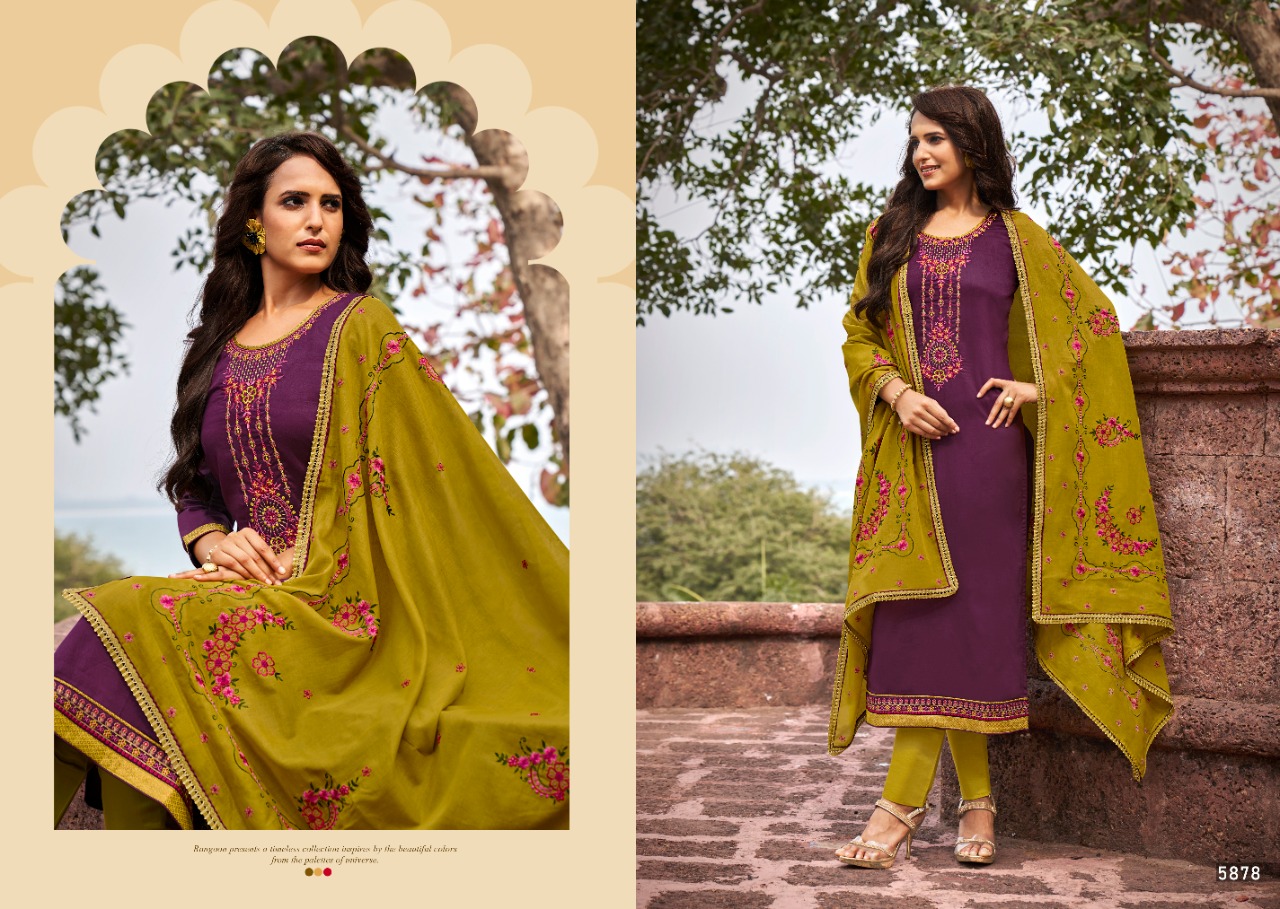 kessi fabrics zaraa jam silk astonishing salwar suit catalog