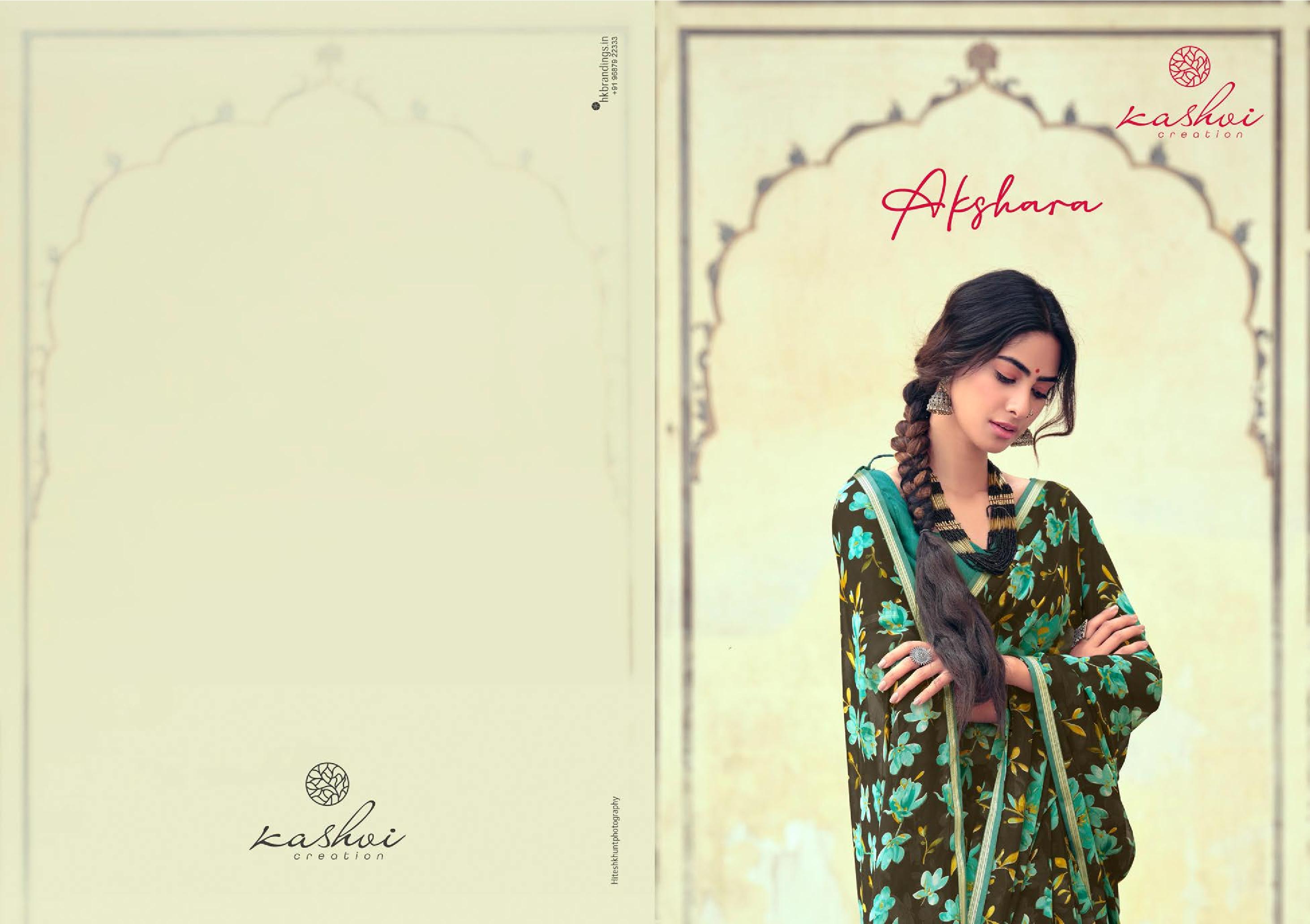 lt kashvi creation akshara shiffon exclusive look saree catalog