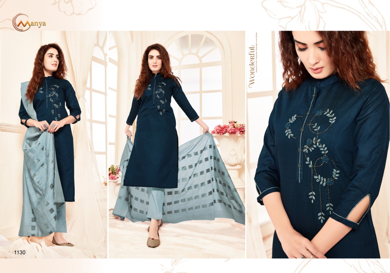 mansi fashion sunshine cotton classic trendy look kurti with pant and dupatta catalog