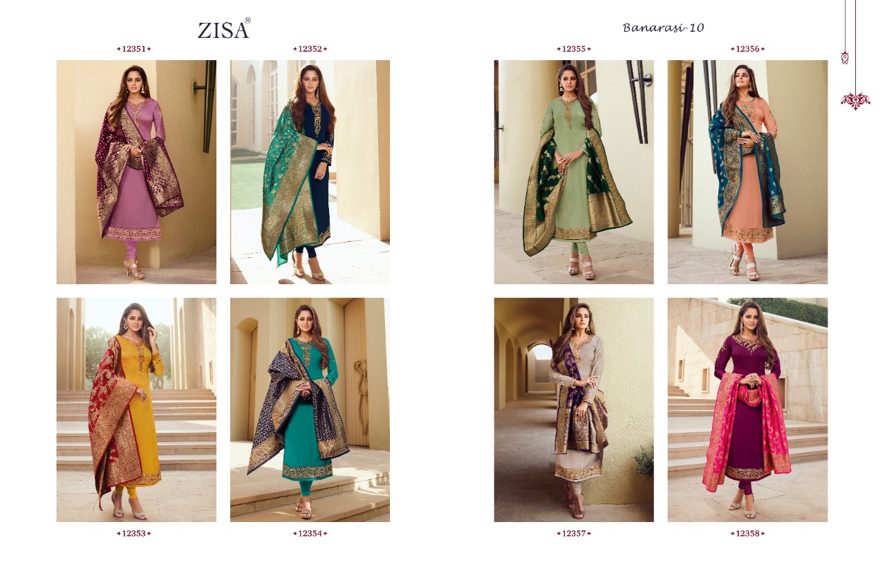 meera trendz zisa banarasi vol 10 jorgget regal look salwar suit catalog