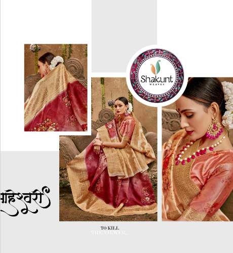 shakunt weaves  malaprabha silk festive look saree catalog