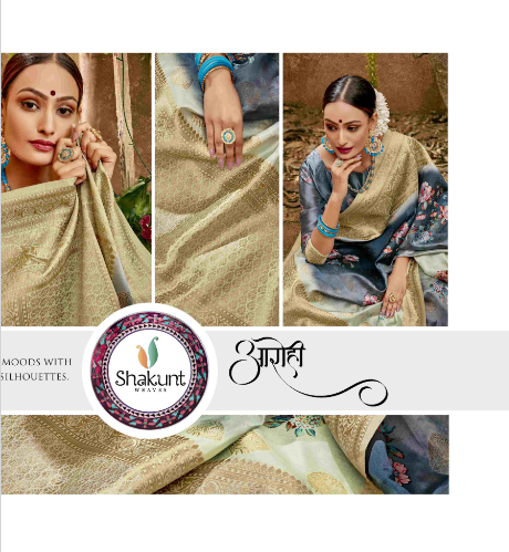 shakunt weaves  malaprabha silk festive look saree catalog