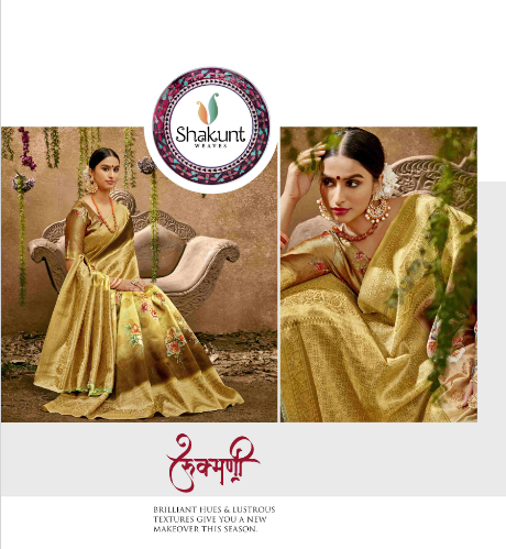 shakunt weaves  malaprabha silk festive look saree catalog