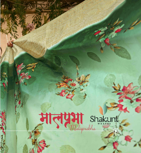 shakunt weaves  malaprabha silk festive look saree catalog