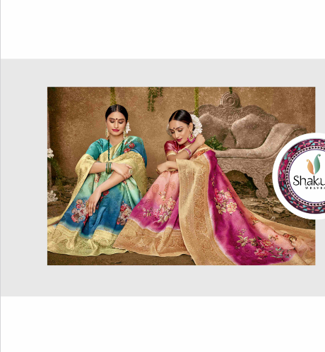 shakunt weaves  malaprabha silk festive look saree catalog