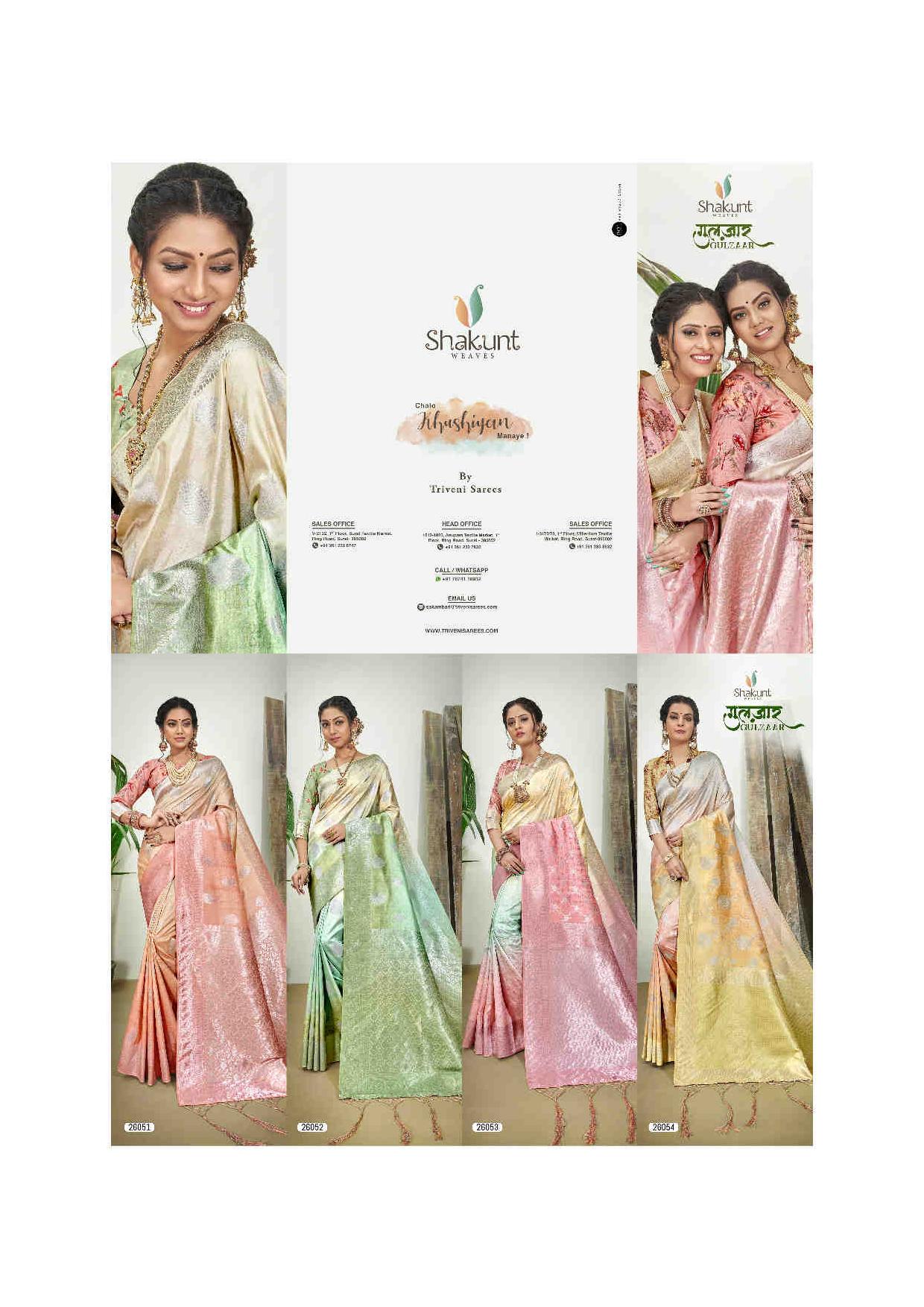 shakunt weaves gulzaar silk digital print elegant look saree catalog