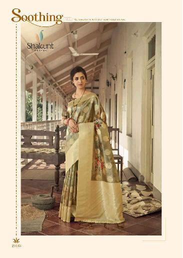 shakunt weaves nihasvi silk exclusive print  saree catalog