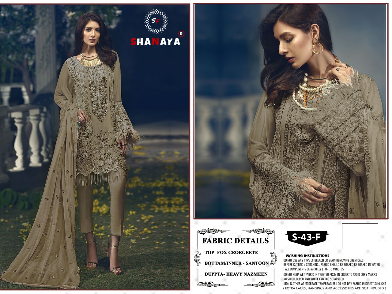 shanaya fashion rose s 43 edition 2 georgeete  decent look salwar suit catalog