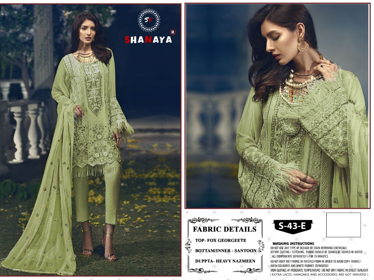 shanaya fashion rose s 43 edition 2 georgeete  decent look salwar suit catalog