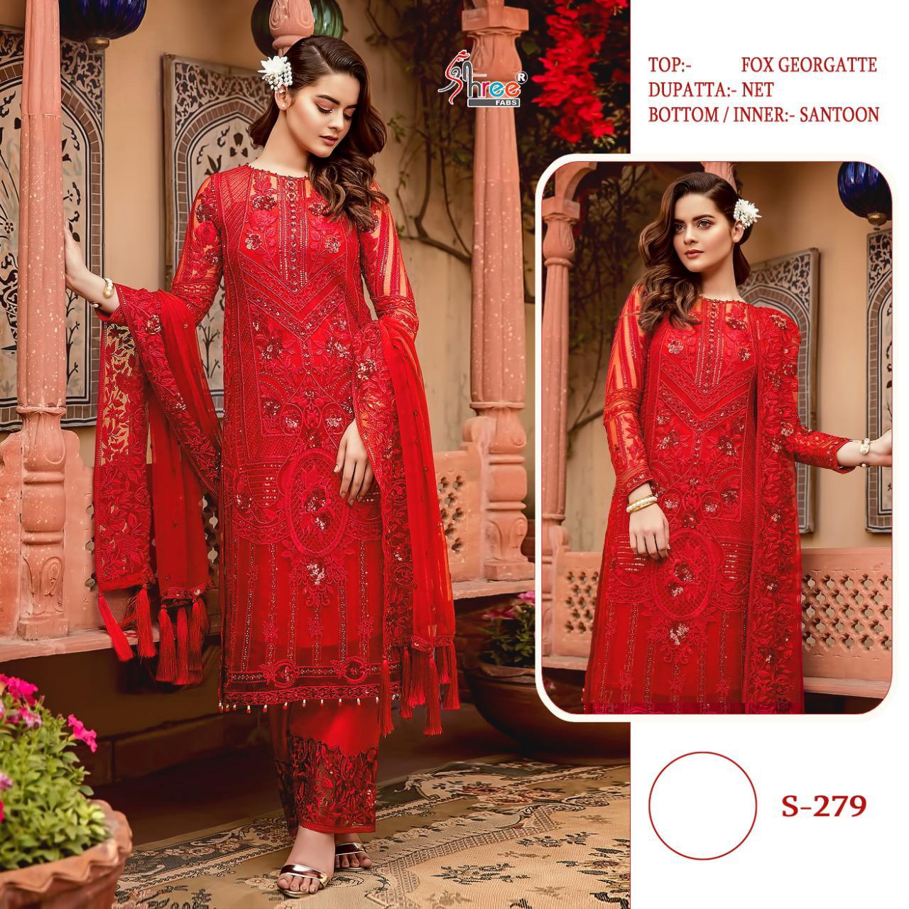 shree fabs s 279 georgeete catchy look salwar suit singal