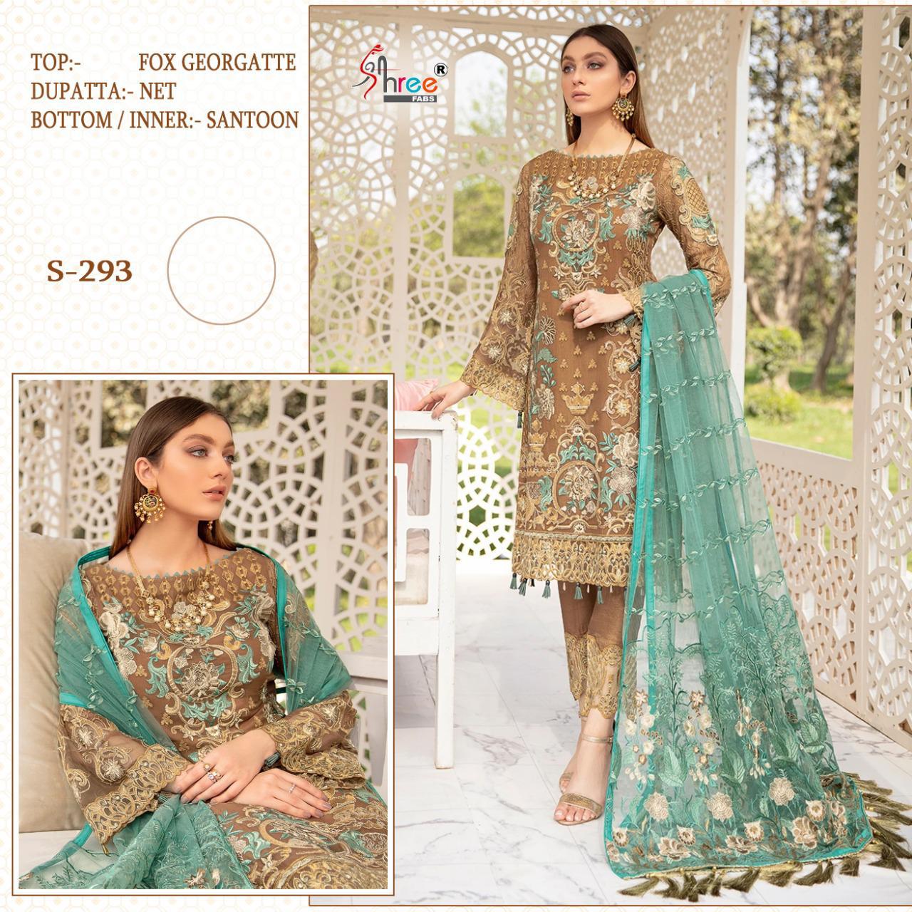 shree fab s 293 fox georgette catchy look salwar suit singale