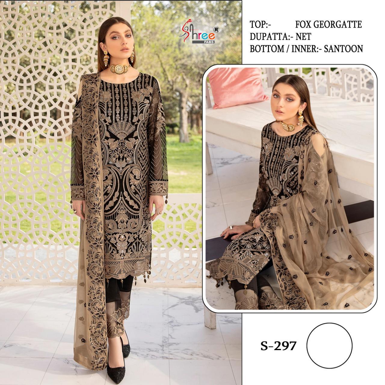 shree fabs s 297 georrgatte elegant slawar suit singal