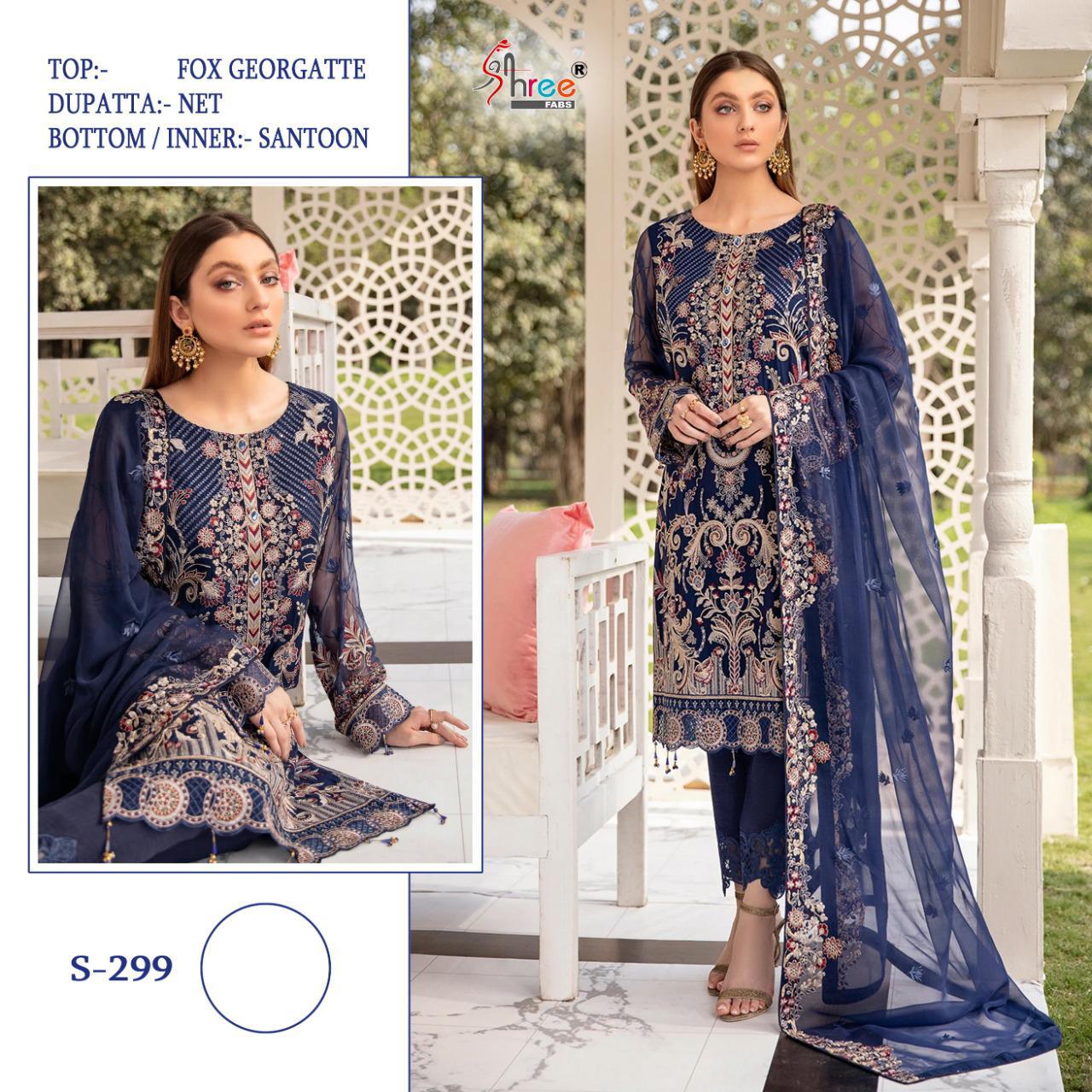 shree fabs s 299 georgatte festive  look salwar suit singal