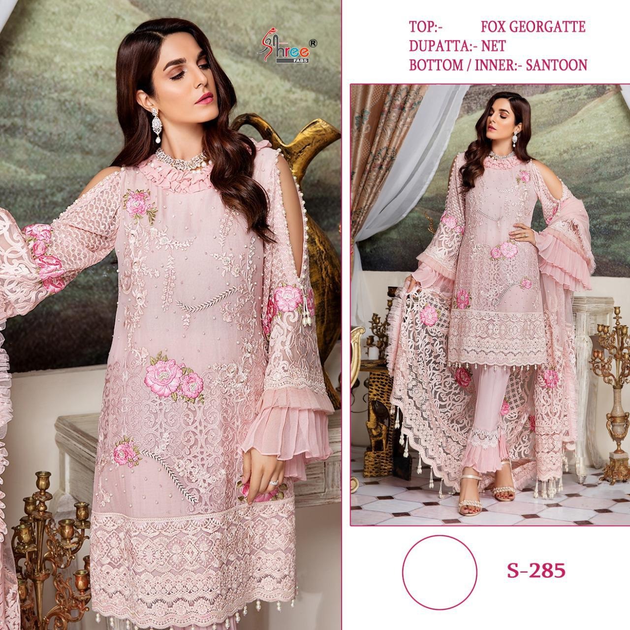 shree fabs s 285 fox georgatte regal look salwar suit single