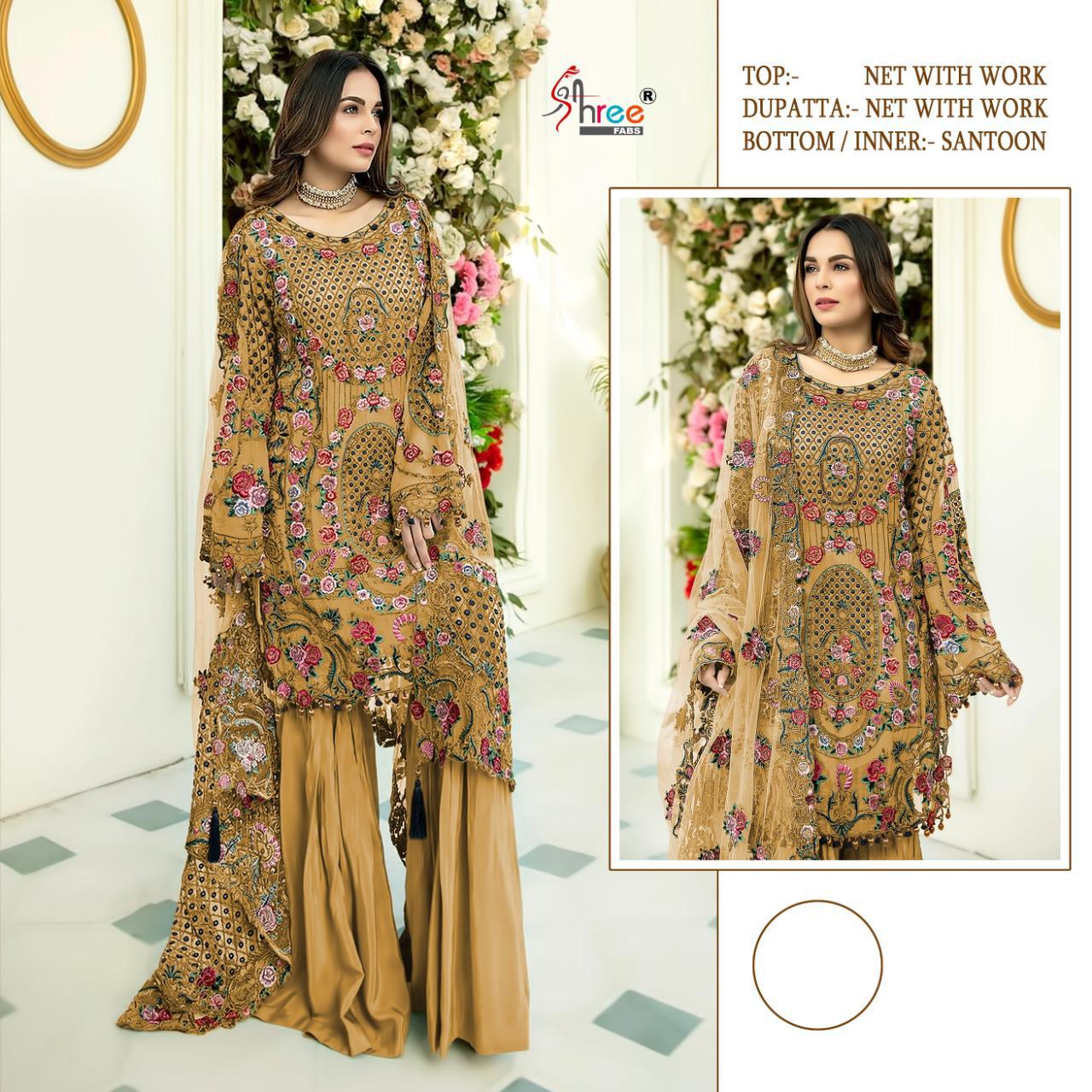 SHREE FABS SHREE FABS S 316 E Salwar Kameez Ner with work Singles