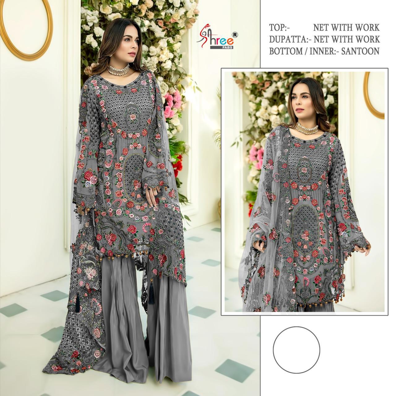 SHREE FABS SHREE FAB S 316 D Salwar Kameez Ner with work Singles