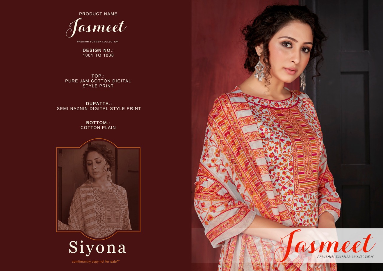 siyona jasmeet pure jam silk cotton digital print exclusive look salwar suit catalog