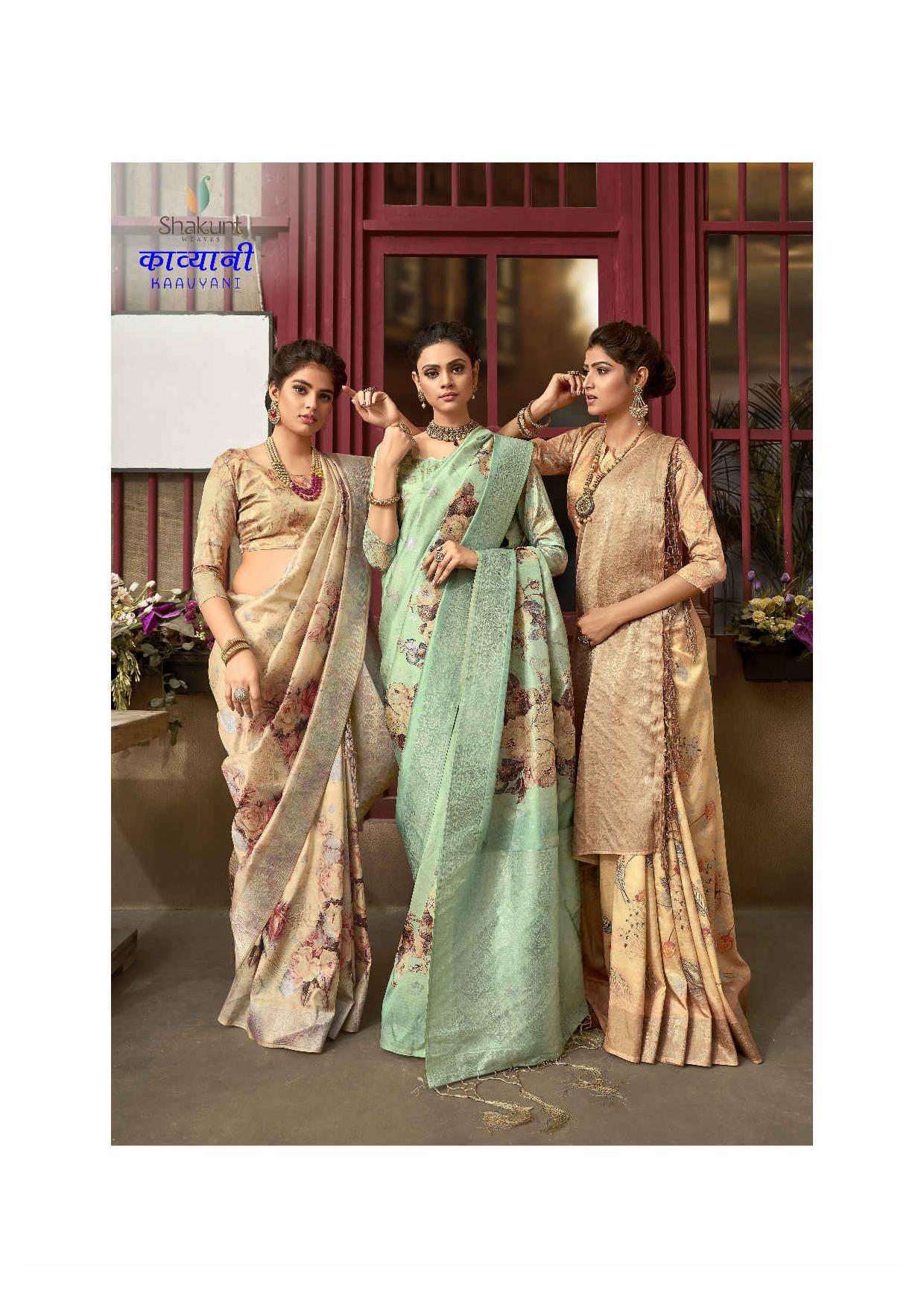 shakunt weaves kaavyani silk digital print attrective print saree catalog