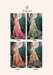 shakunt weaves kolaveri silk digital print attrective look saree catalog