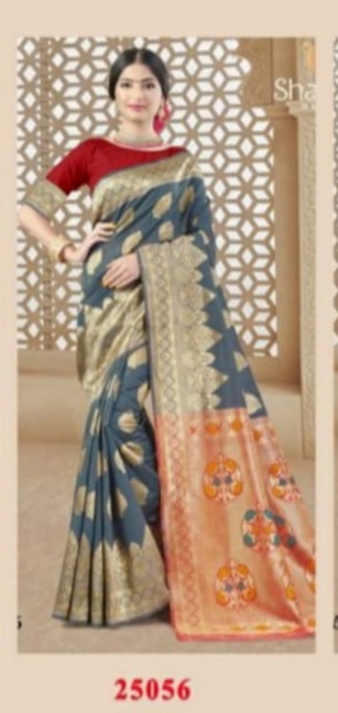 triveni nikita silk gorgeous look saree catalog