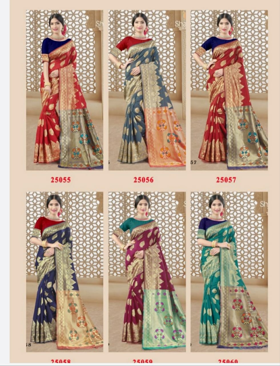 triveni nikita silk gorgeous look saree catalog