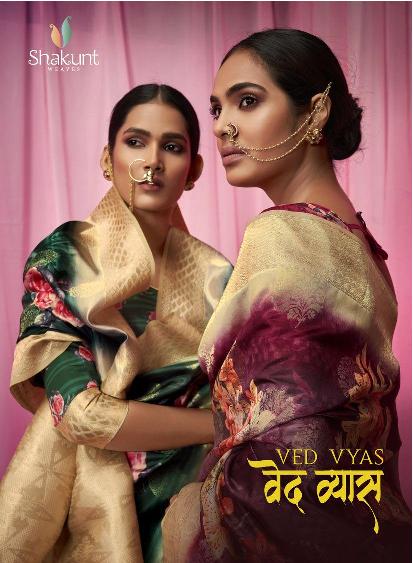 shakunt weaves ved vyas silk digital print elegant look saree catalog