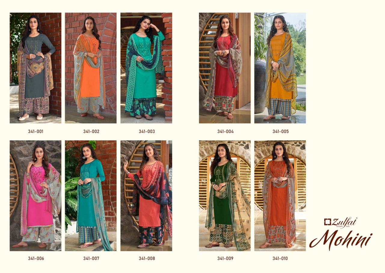 zulfat designer mohini  cotton  exclusive look salwae suit catalog