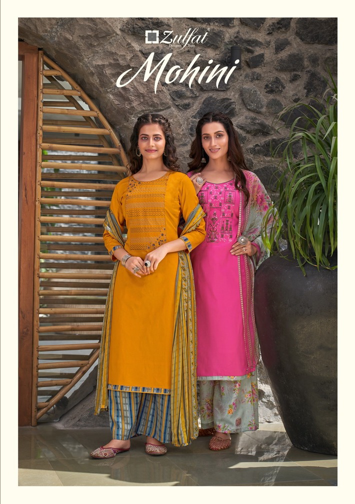 zulfat designer mohini  cotton  exclusive look salwae suit catalog