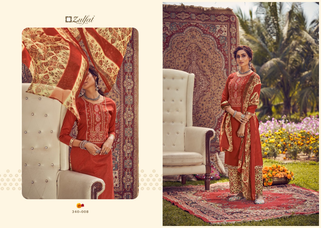 zulfat designer suit jashn e patiala cotton elegant salwar suit catalog