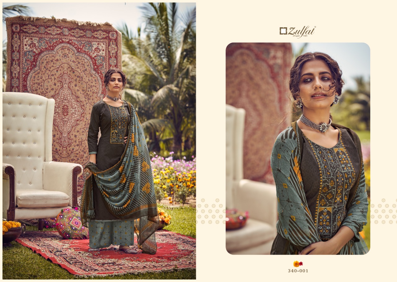 zulfat designer suit jashn e patiala cotton elegant salwar suit catalog