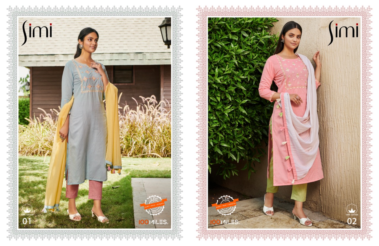 100 miiles simi cotton elegant look kurti with pant dupatta catalog