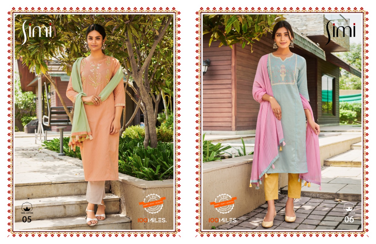 100 miiles simi cotton elegant look kurti with pant dupatta catalog