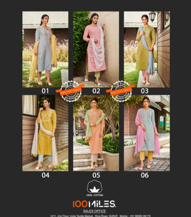 100 miiles simi cotton elegant look kurti with pant dupatta catalog