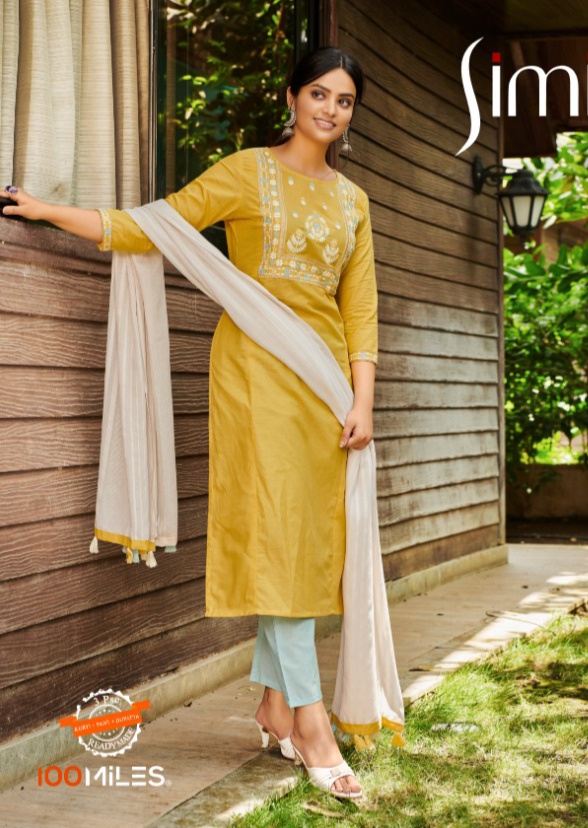 100 miiles simi cotton elegant look kurti with pant dupatta catalog