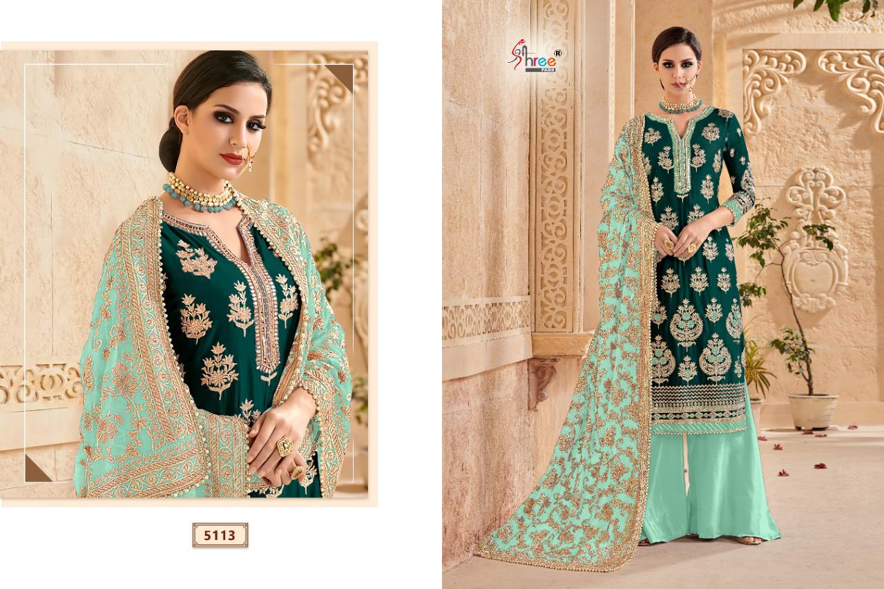 shree fabs mutiyaar gold georgette regal look Duppatta Pure Chinon salwar suit catalog