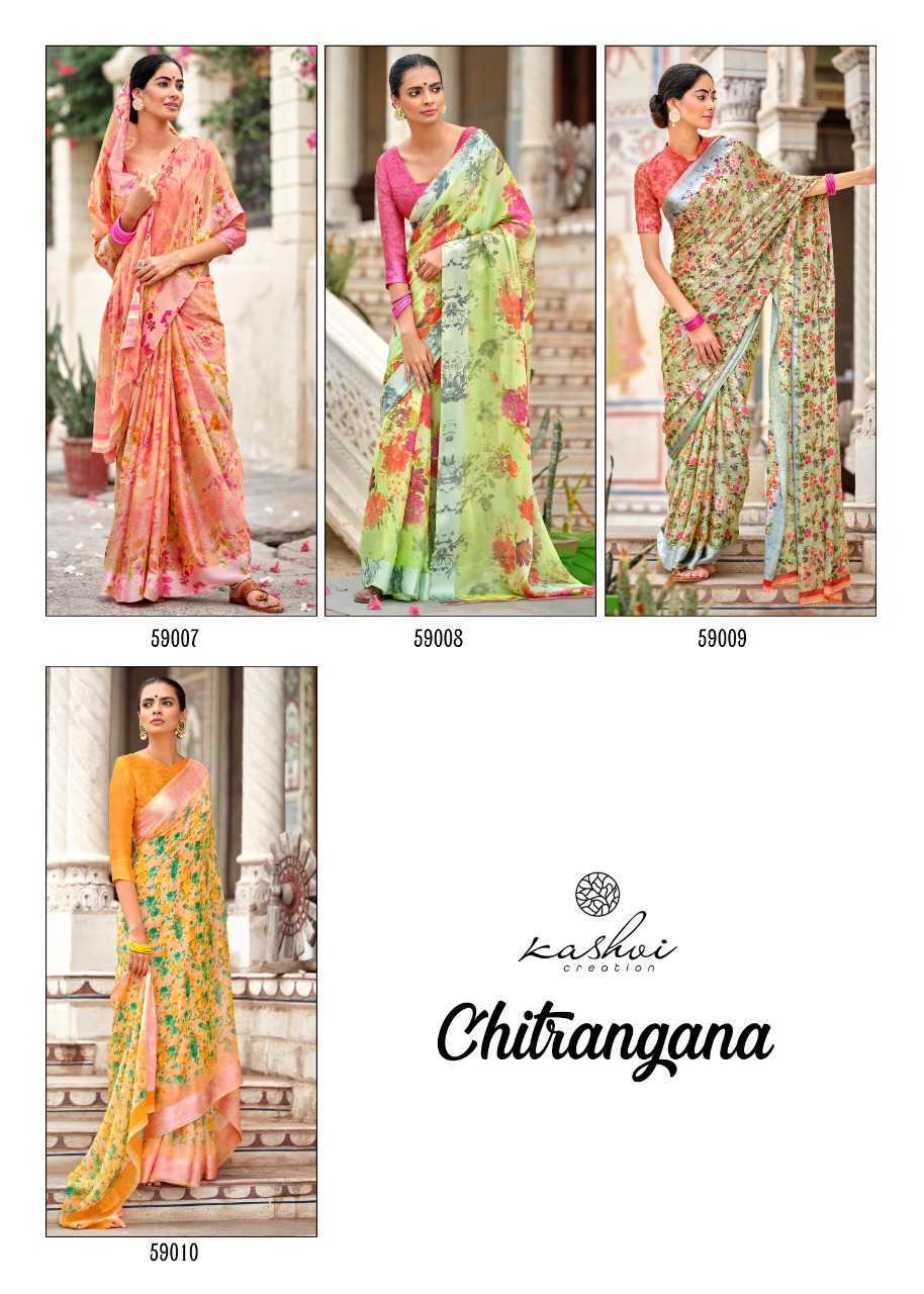 lt kashvi creation chitrangana Moss Satin Patta gorgeous look saree catalog