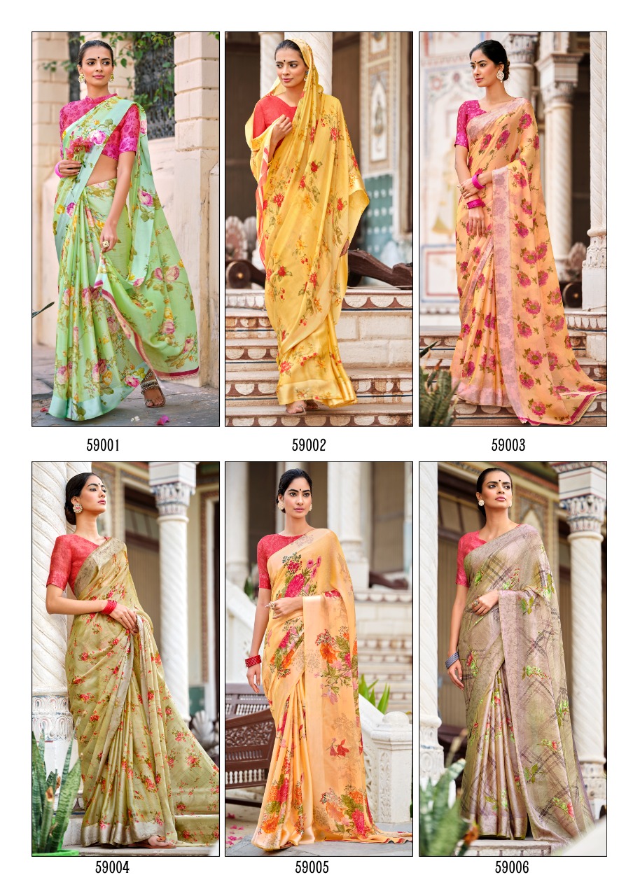 lt kashvi creation chitrangana Moss Satin Patta gorgeous look saree catalog