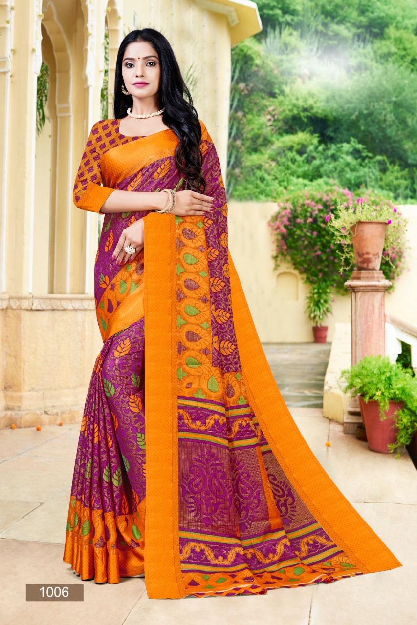 bansi  Brasso Silk 2 innovative style saree catalog