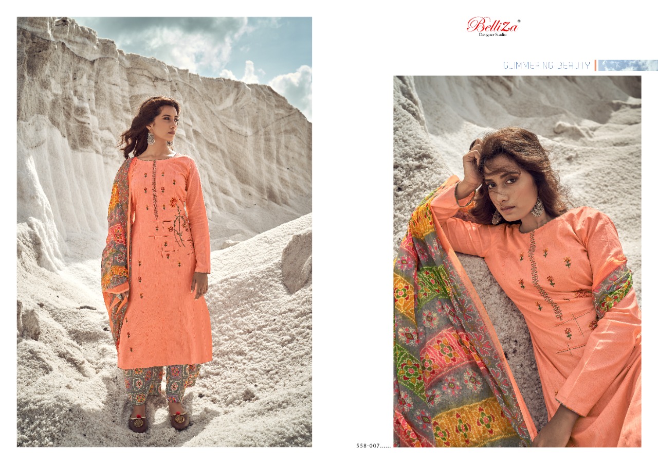 beliza desianer studio nazar e patiala cotton astonishing print salwar suit catalog