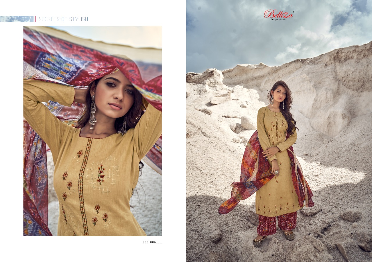 beliza desianer studio nazar e patiala cotton astonishing print salwar suit catalog