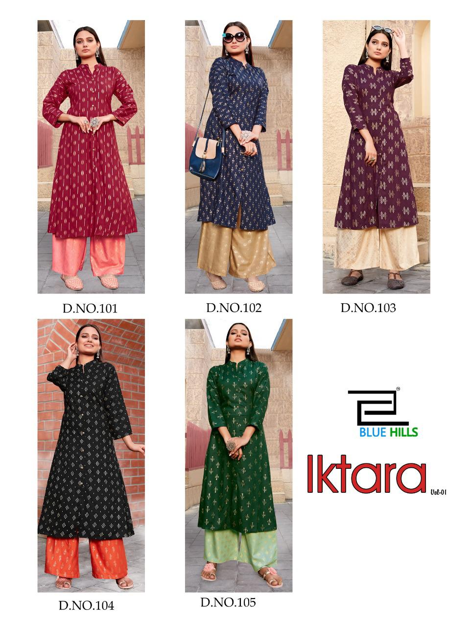 blue hills iktara vol 1 rayon gorgeous look kurti with plazzo catalog