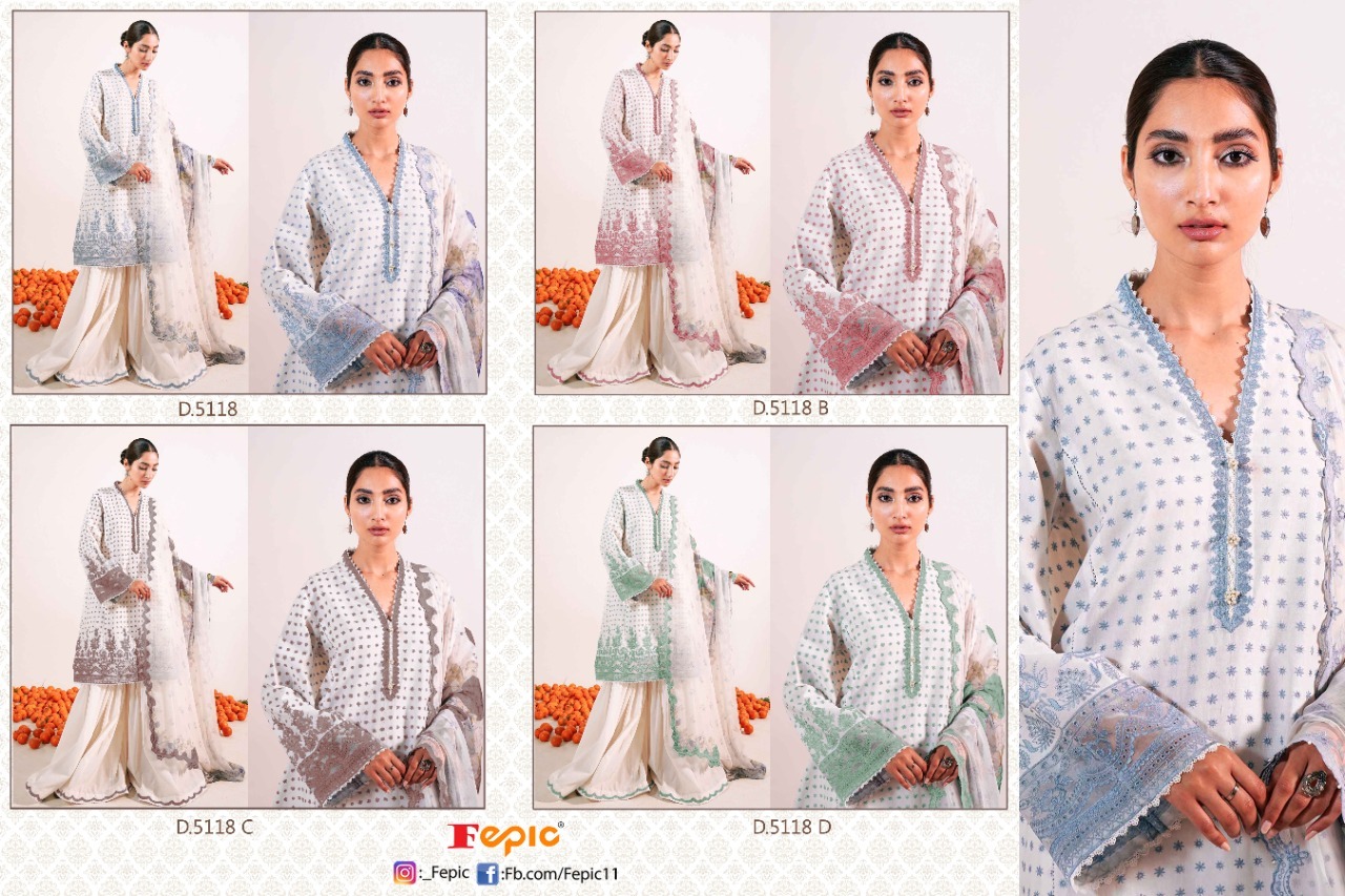 fepic rosemeen d  no 5118 cotton catchy look salwar suit catalog