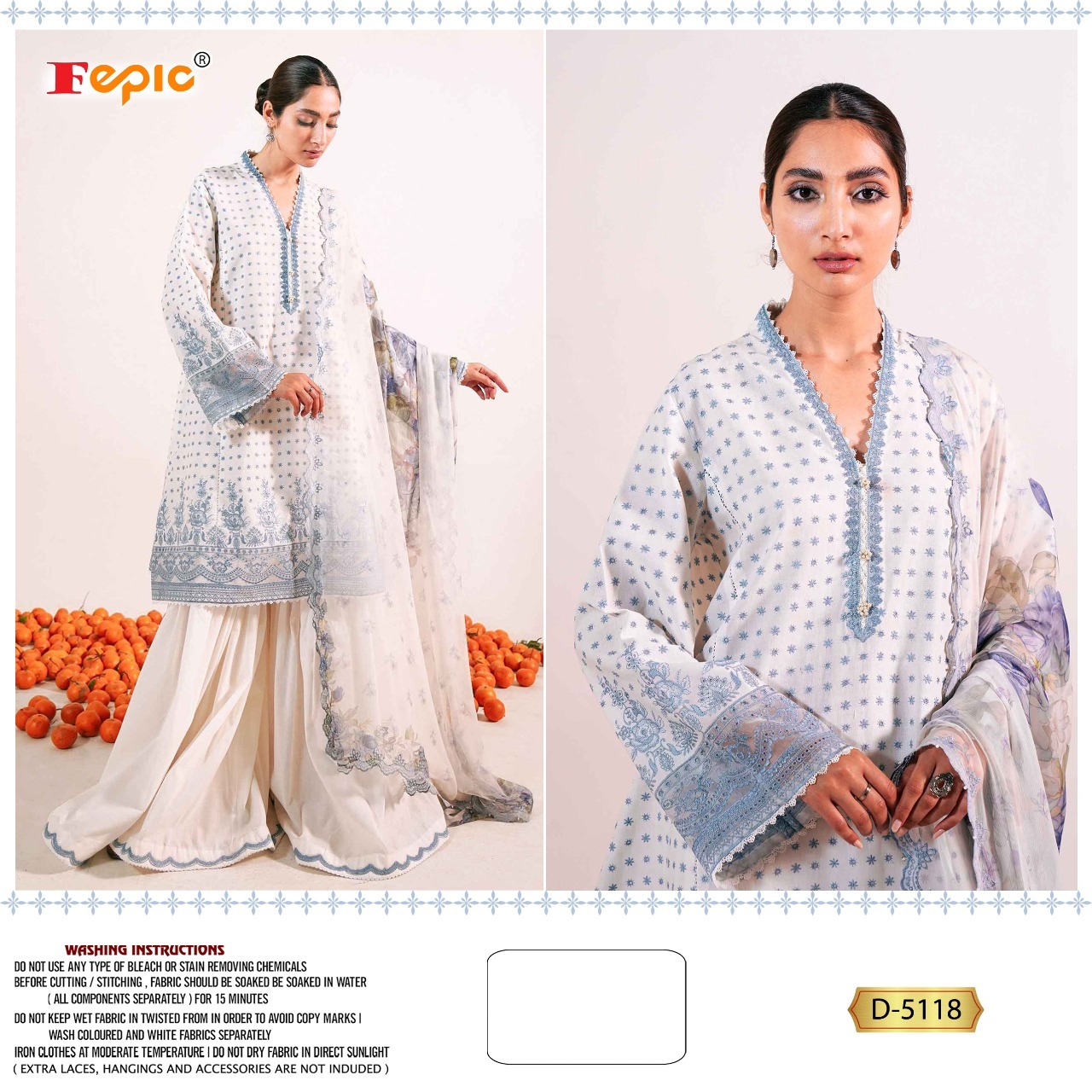 fepic rosemeen d  no 5118 cotton catchy look salwar suit catalog